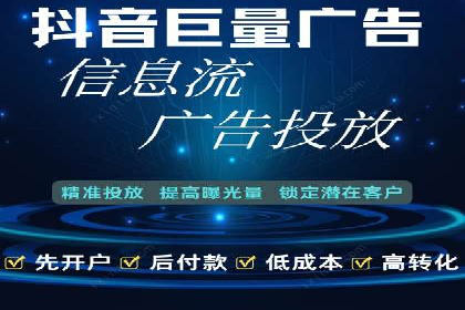 百度竞价包年案例：打造企业品牌形象