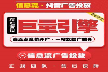 某sem代运营公司助力企业实现品牌升级
