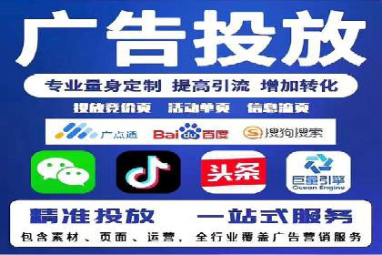 如何打造高效信息流系统