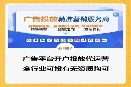 百度推广服务费案例：如何利用预算最大化效果